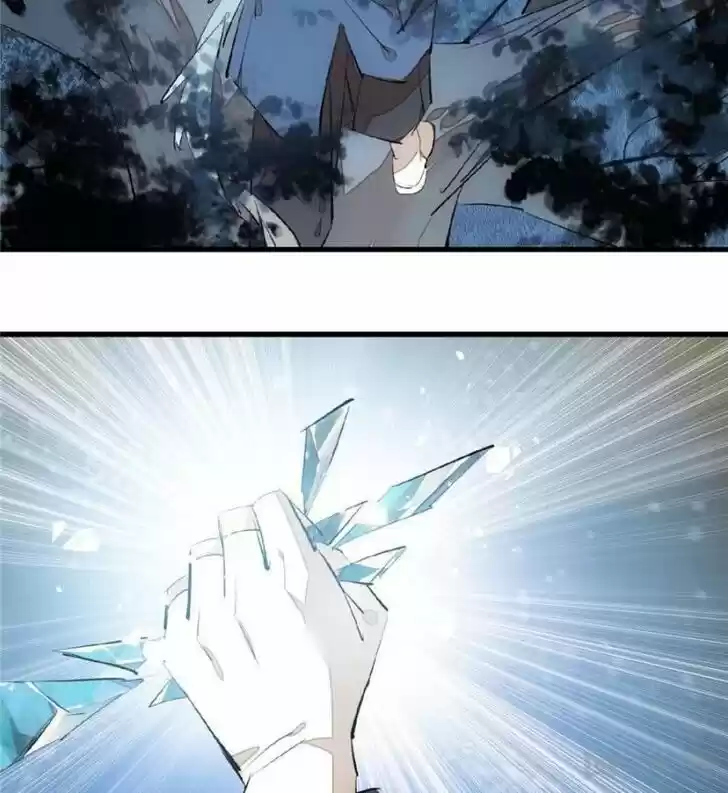 Shifu You Zai Liao Wo Ch.105