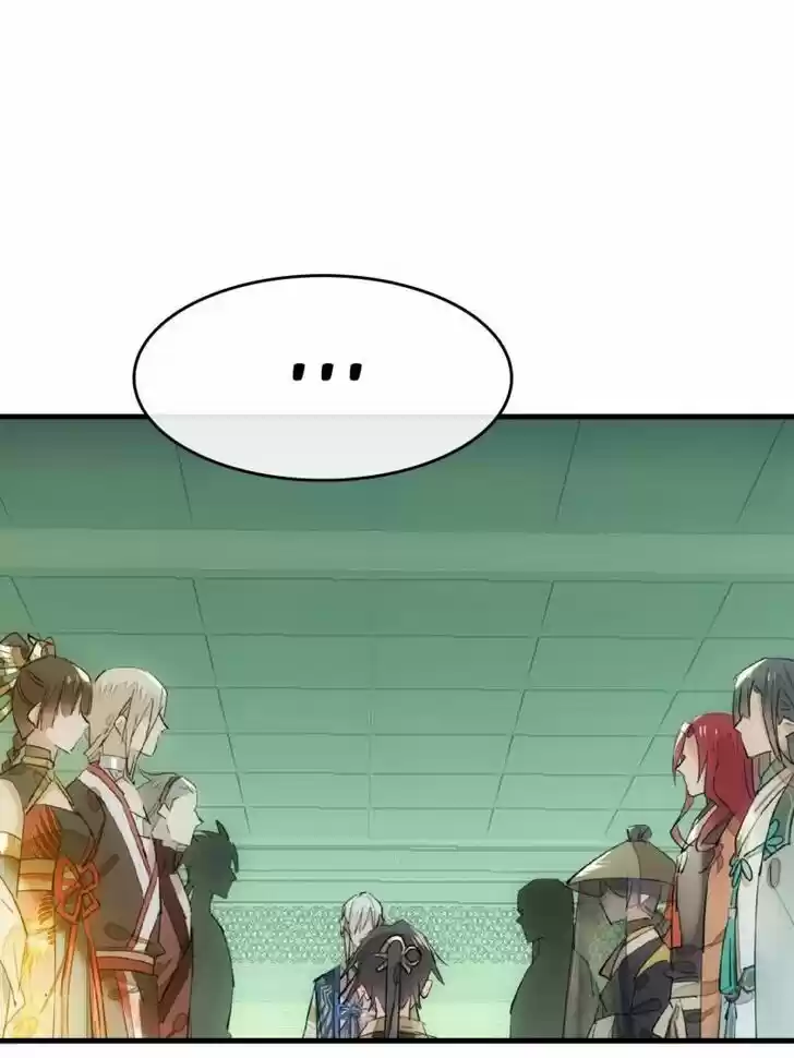 Shifu You Zai Liao Wo Ch.107