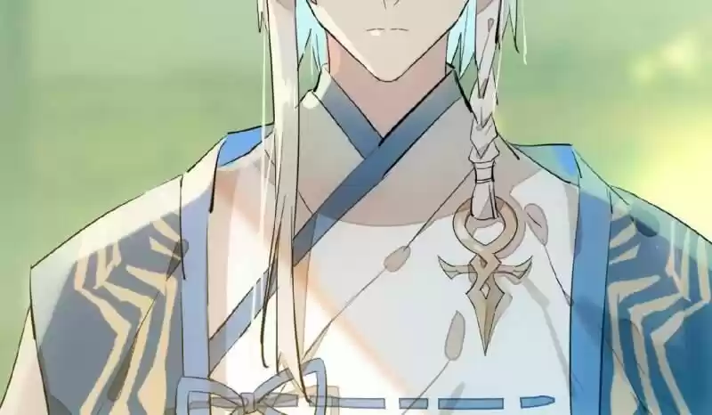 Shifu You Zai Liao Wo Ch.107