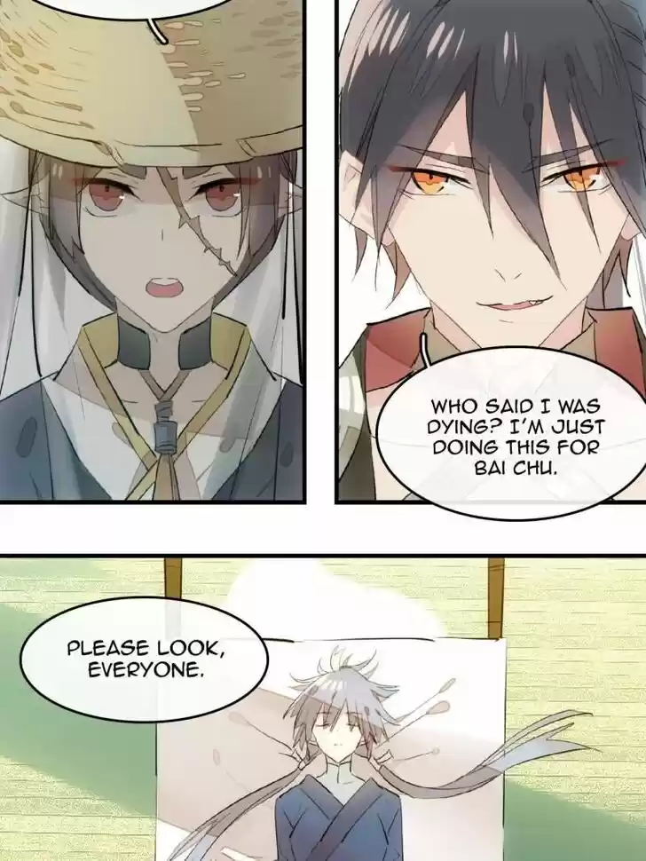 Shifu You Zai Liao Wo Ch.108