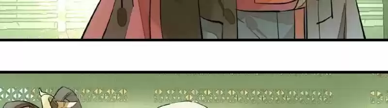 Shifu You Zai Liao Wo Ch.108