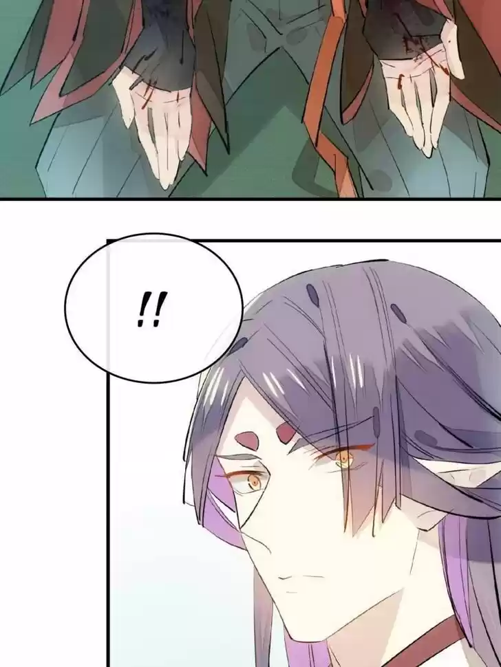 Shifu You Zai Liao Wo Ch.108