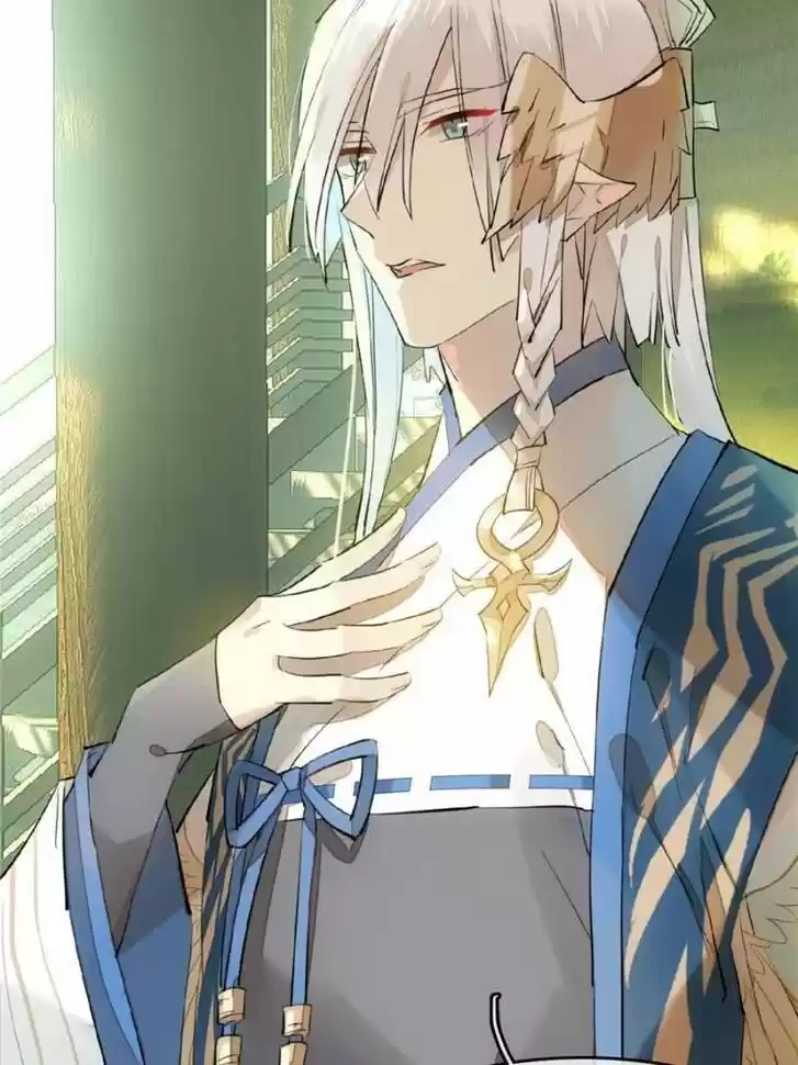 Shifu You Zai Liao Wo Ch.110