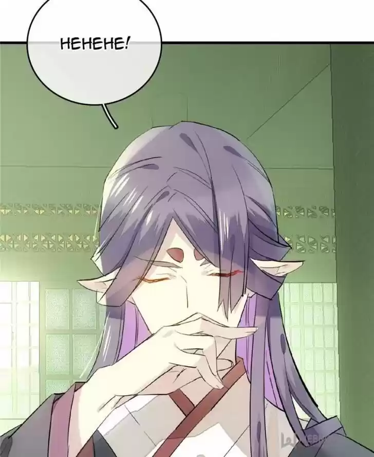 Shifu You Zai Liao Wo Ch.110