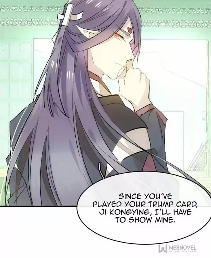 Shifu You Zai Liao Wo Ch.111