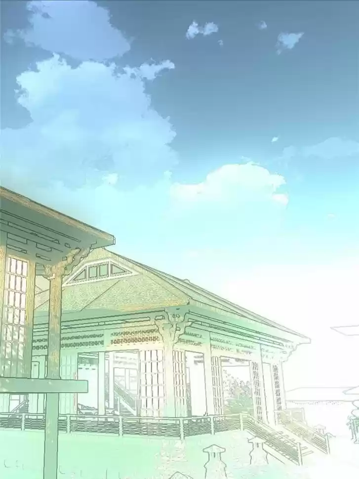 Shifu You Zai Liao Wo Ch.112