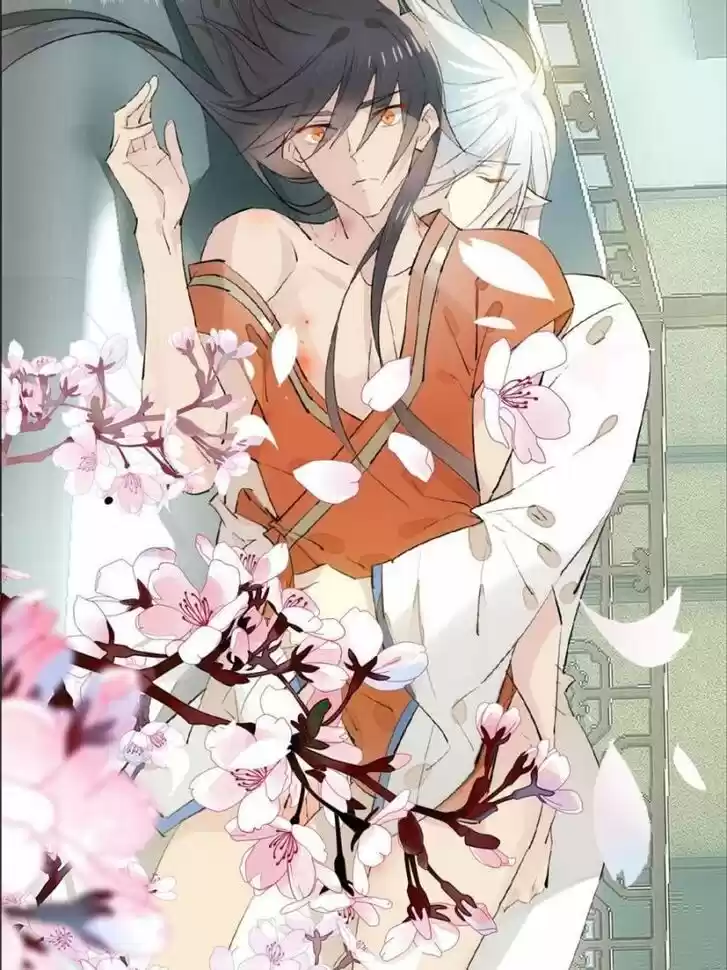 Shifu You Zai Liao Wo Ch.118