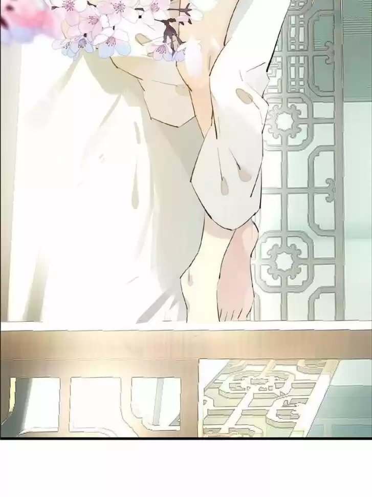 Shifu You Zai Liao Wo Ch.118