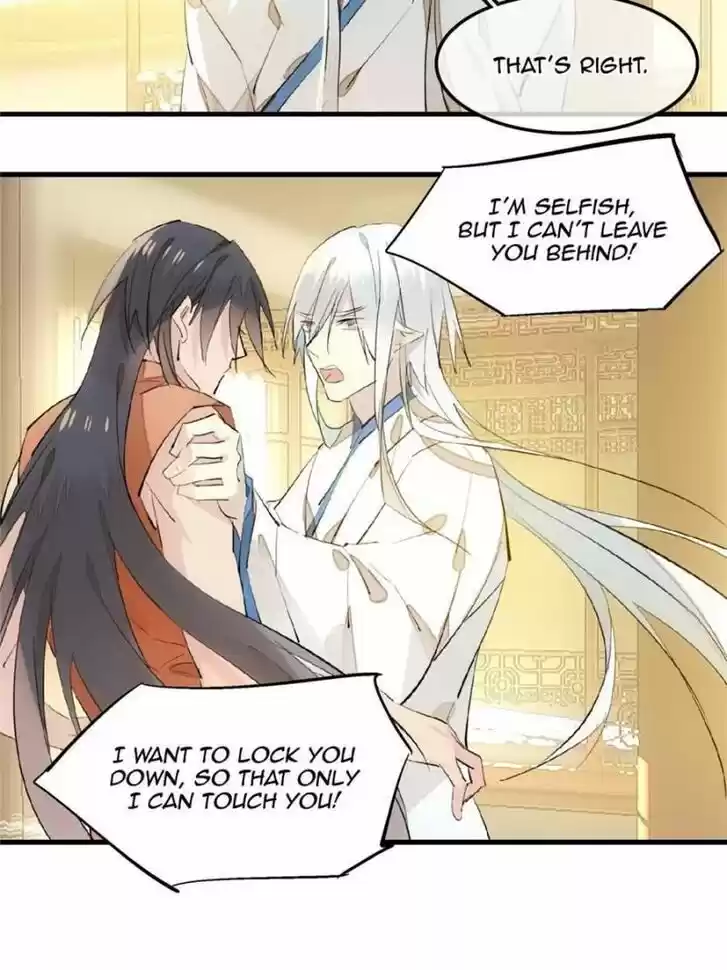 Shifu You Zai Liao Wo Ch.121