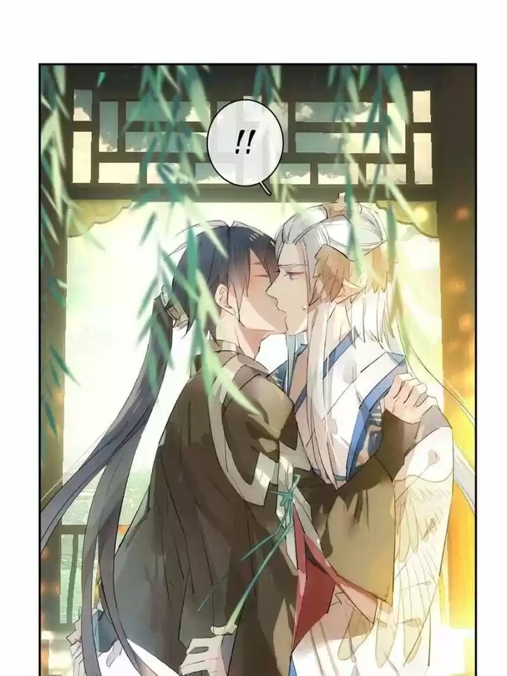 Shifu You Zai Liao Wo Ch.123