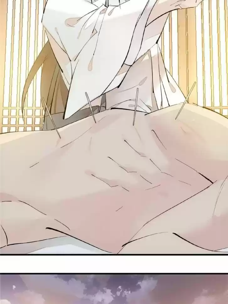 Shifu You Zai Liao Wo Ch.136