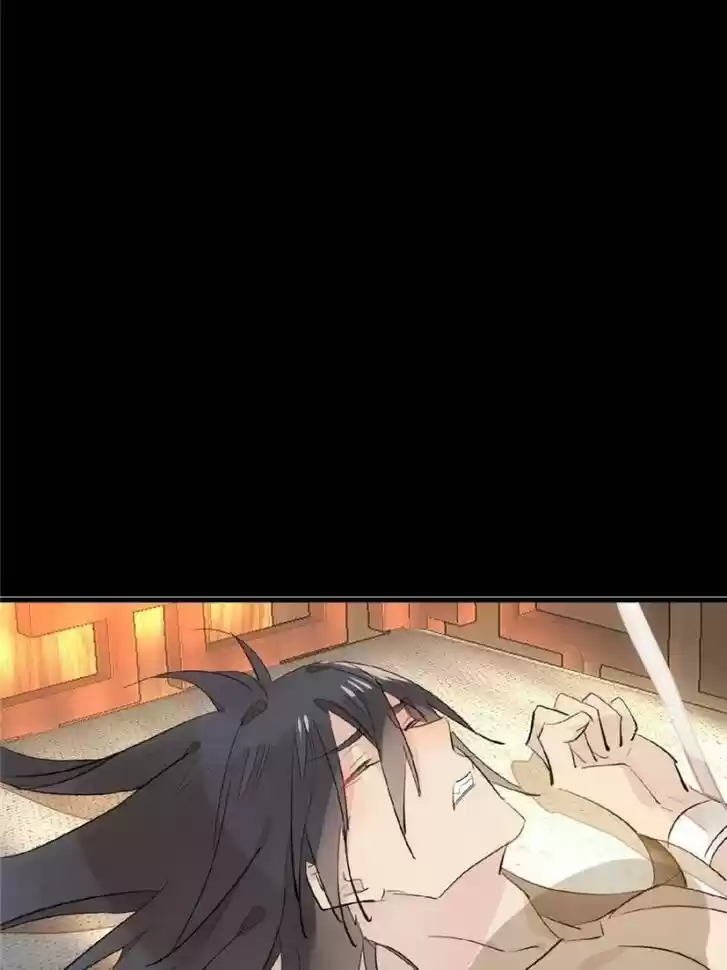 Shifu You Zai Liao Wo Ch.136