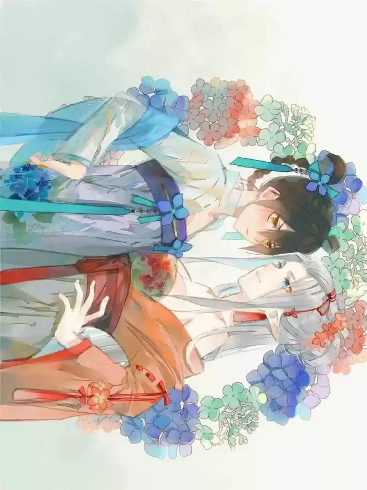 Shifu You Zai Liao Wo Ch.145