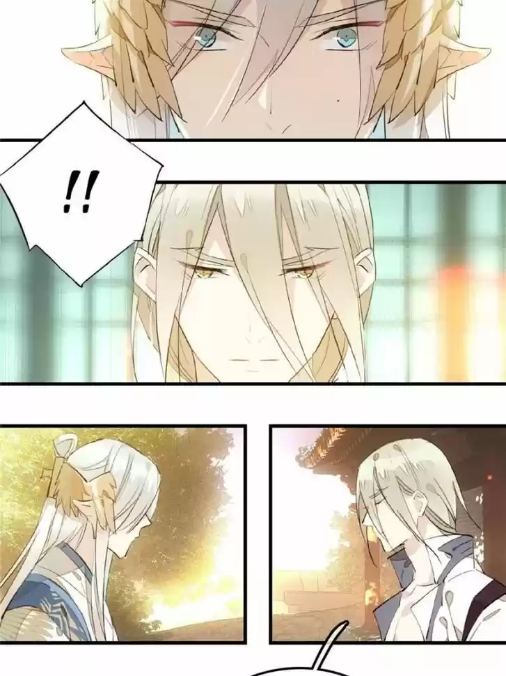 Shifu You Zai Liao Wo Ch.155