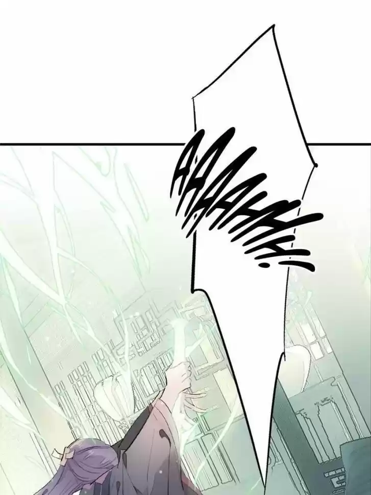 Shifu You Zai Liao Wo Ch.159