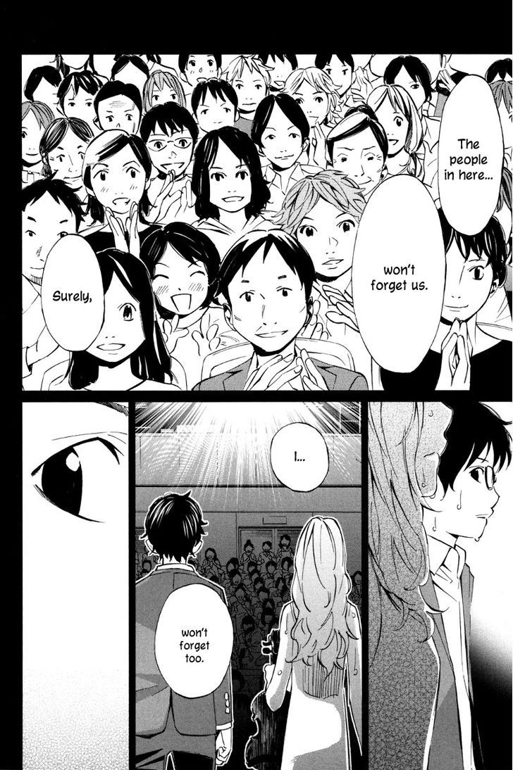 Shigatsu wa Kimi no Uso 7