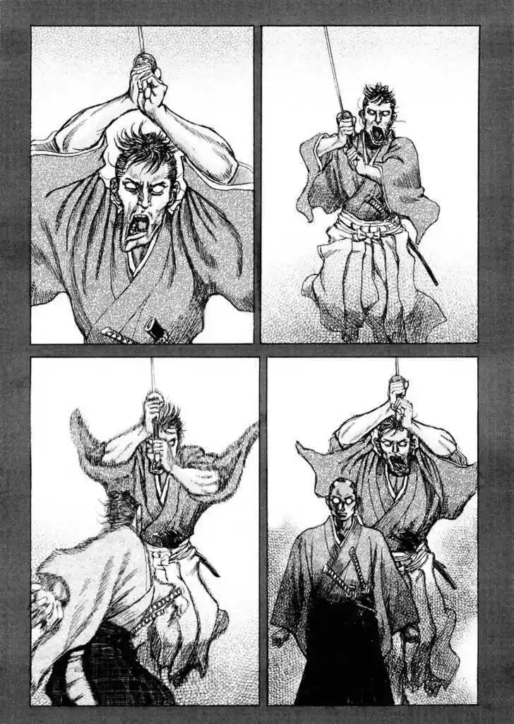 Shigurui 18