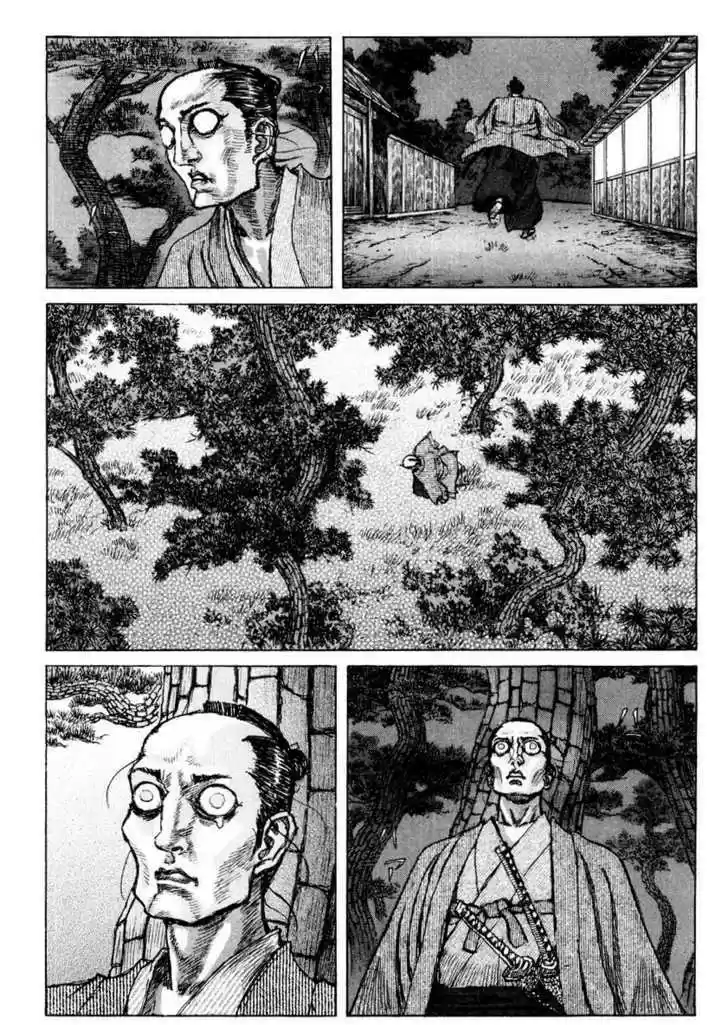 Shigurui 18