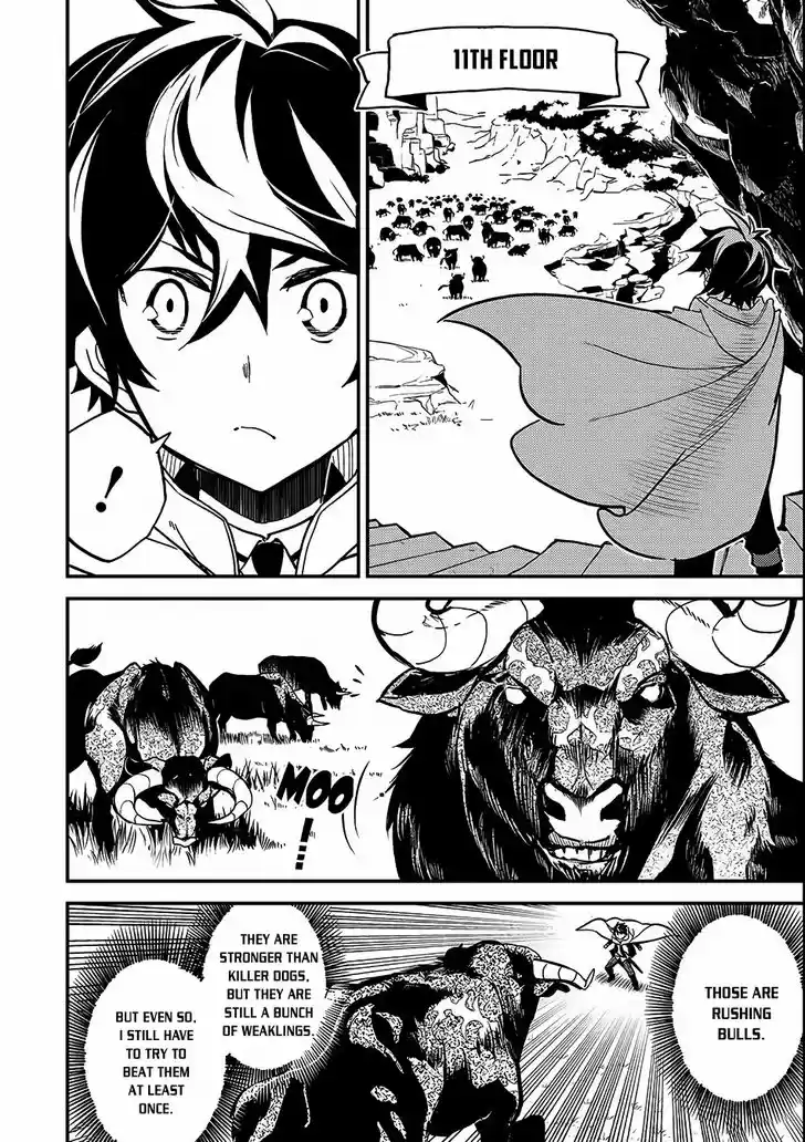 Shikkaku Mon no Saikyou Kenja 10