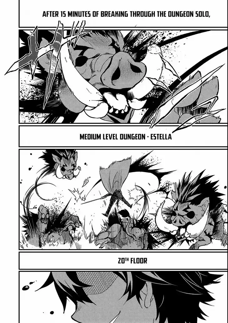 Shikkaku Mon no Saikyou Kenja 10