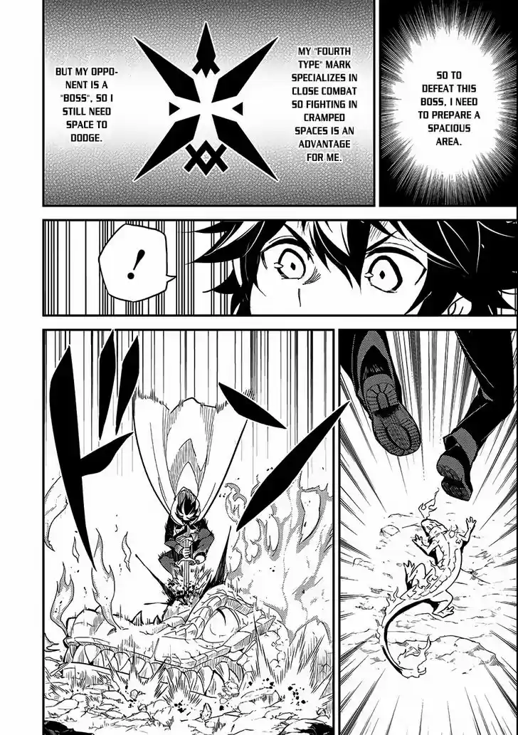 Shikkaku Mon no Saikyou Kenja 10