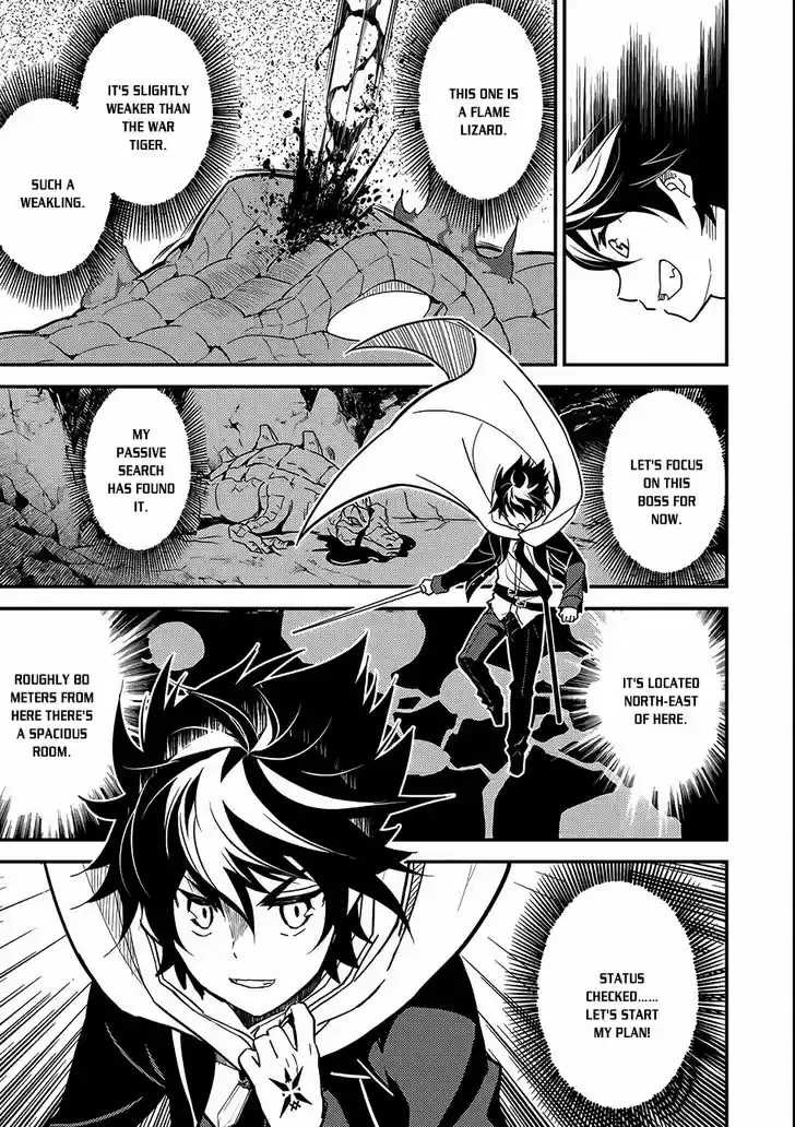 Shikkaku Mon no Saikyou Kenja 10