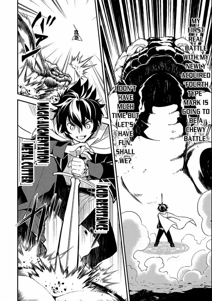 Shikkaku Mon no Saikyou Kenja 10