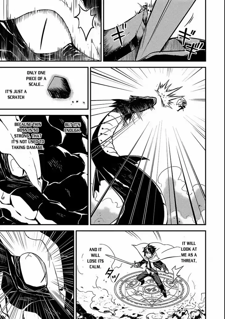 Shikkaku Mon no Saikyou Kenja 10