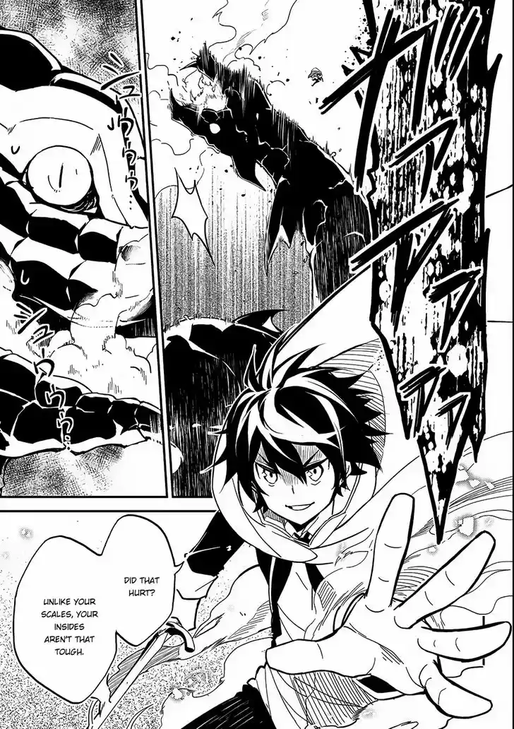 Shikkaku Mon no Saikyou Kenja 10