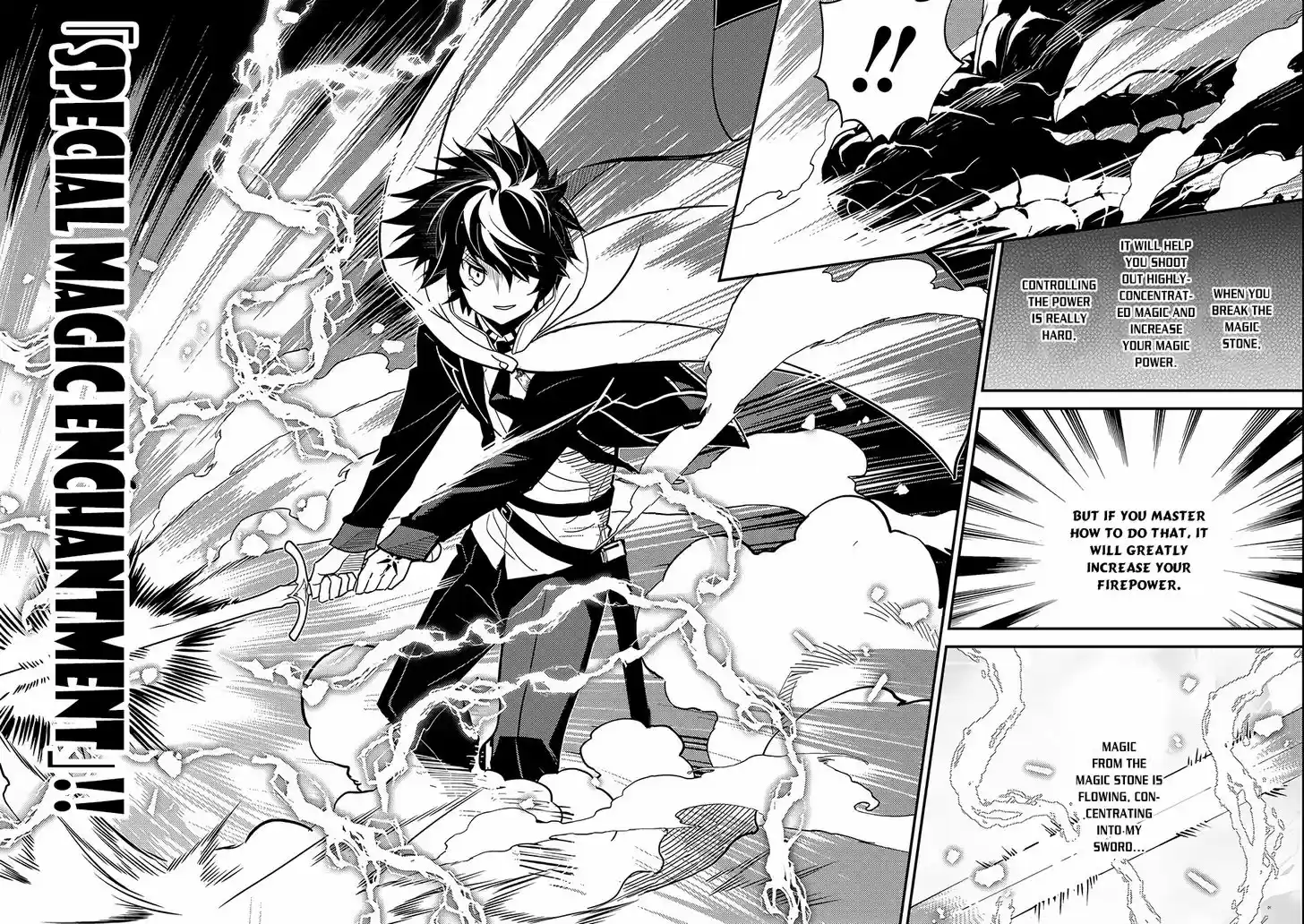 Shikkaku Mon no Saikyou Kenja 10