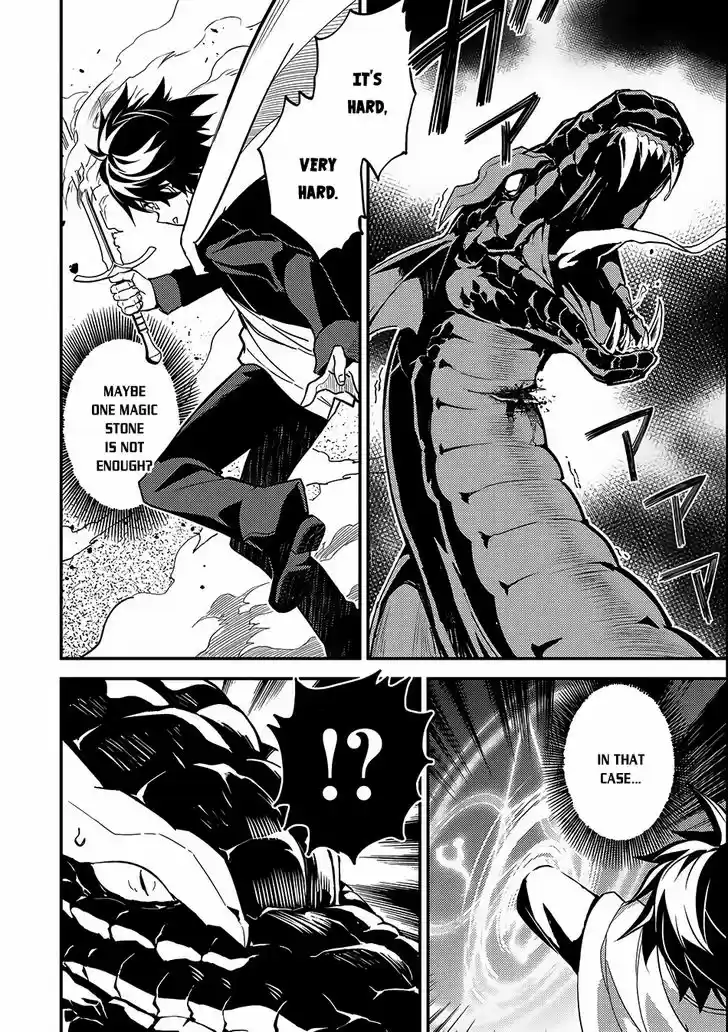 Shikkaku Mon no Saikyou Kenja 10