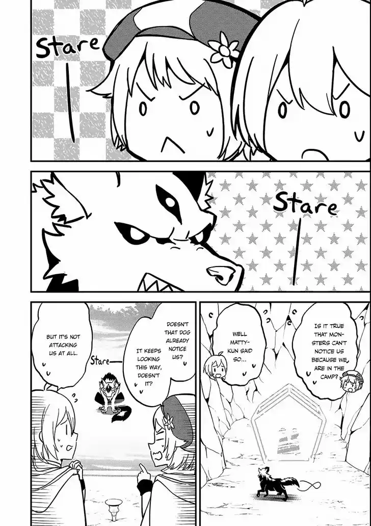 Shikkaku Mon no Saikyou Kenja 10