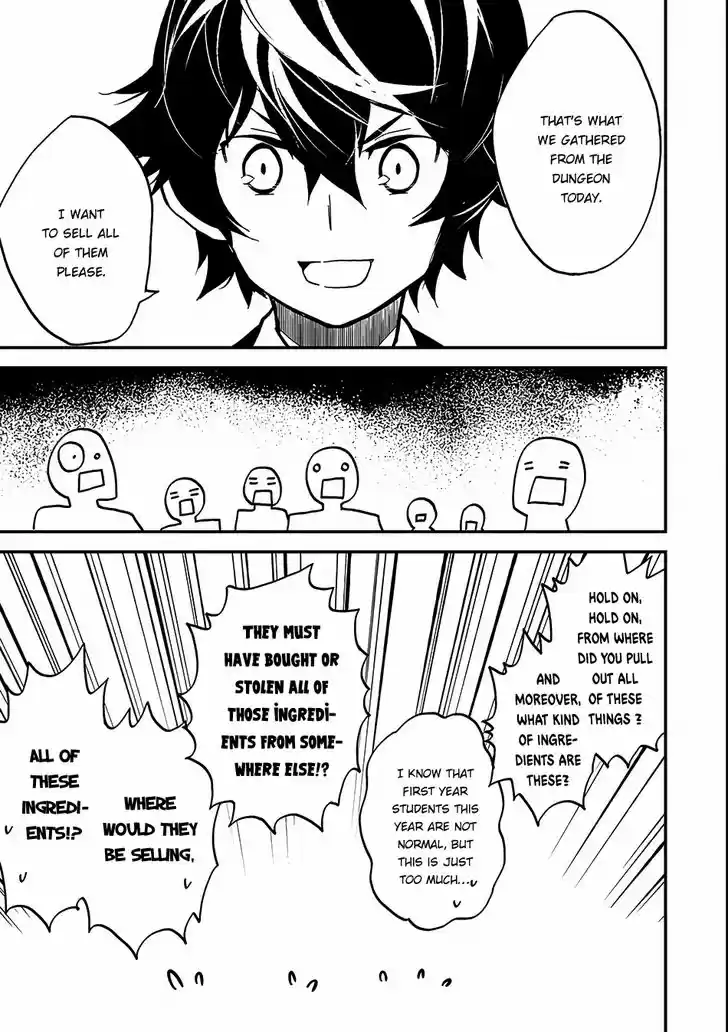 Shikkaku Mon no Saikyou Kenja 10