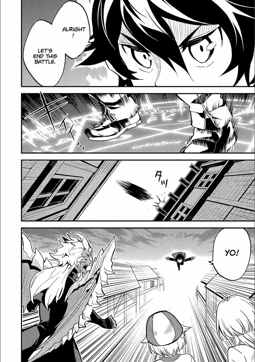 Shikkaku Mon no Saikyou Kenja 12