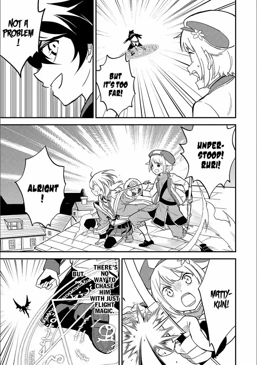 Shikkaku Mon no Saikyou Kenja 12