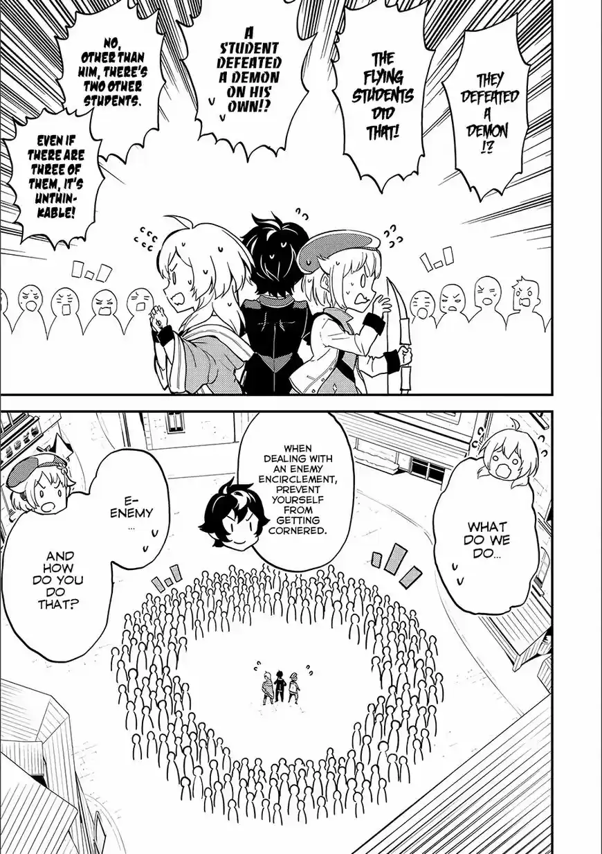 Shikkaku Mon no Saikyou Kenja 12