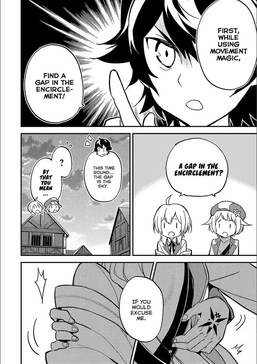 Shikkaku Mon no Saikyou Kenja 12