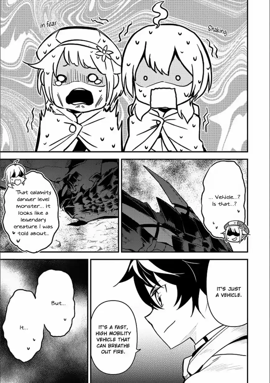 Shikkaku Mon no Saikyou Kenja 13