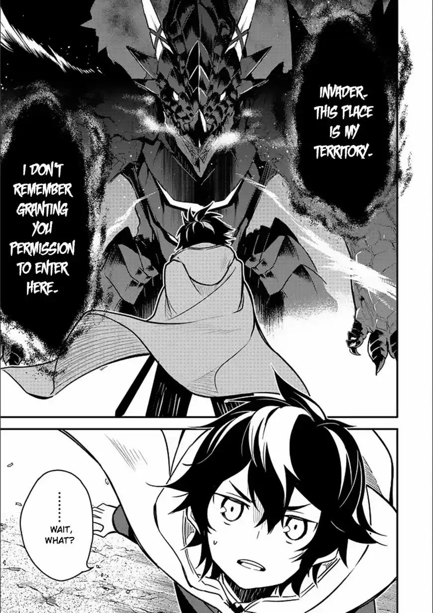 Shikkaku Mon no Saikyou Kenja 13