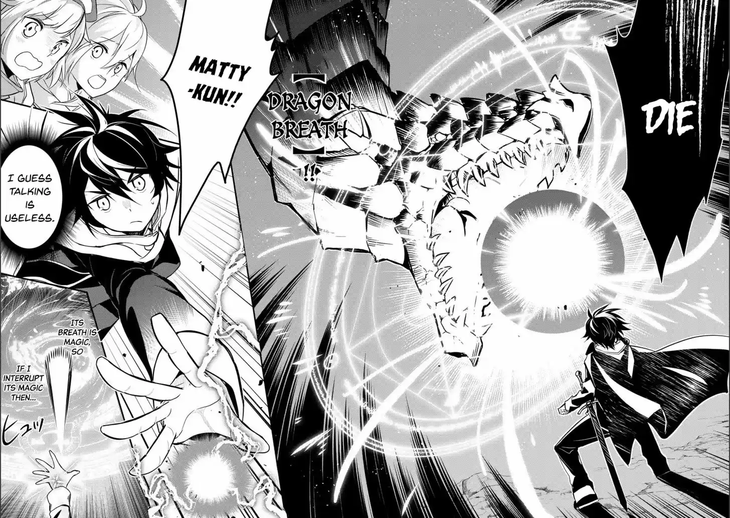 Shikkaku Mon no Saikyou Kenja 13