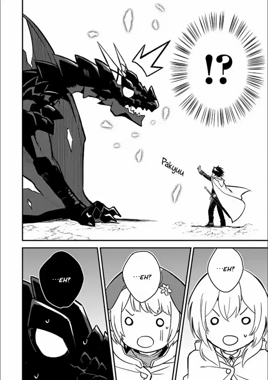 Shikkaku Mon no Saikyou Kenja 13