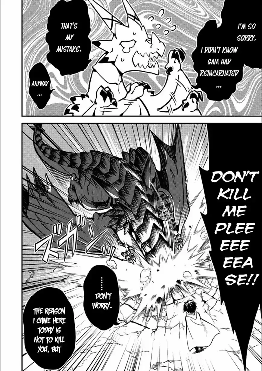 Shikkaku Mon no Saikyou Kenja 13