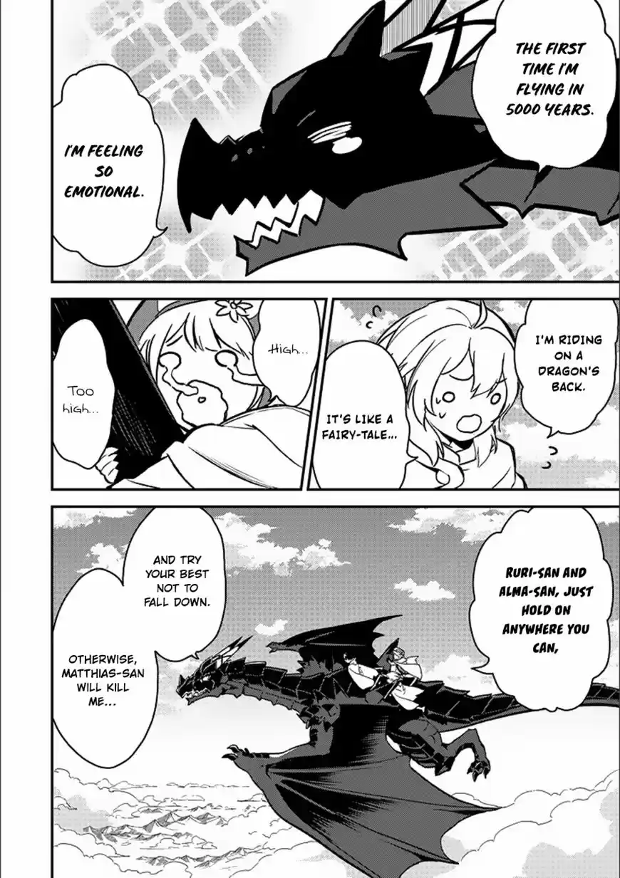 Shikkaku Mon no Saikyou Kenja 13