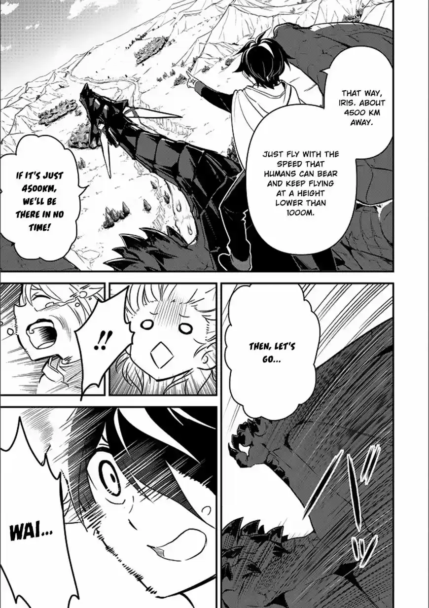 Shikkaku Mon no Saikyou Kenja 13