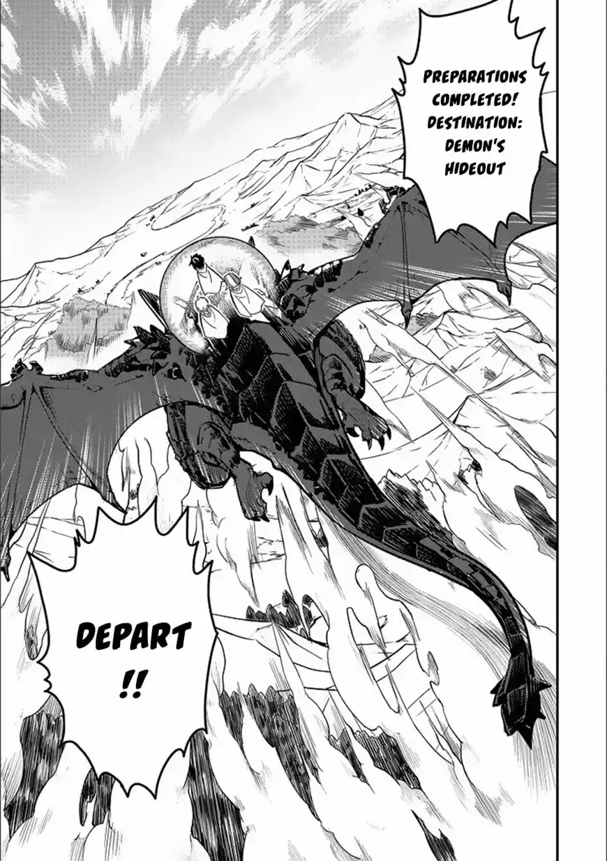 Shikkaku Mon no Saikyou Kenja 13