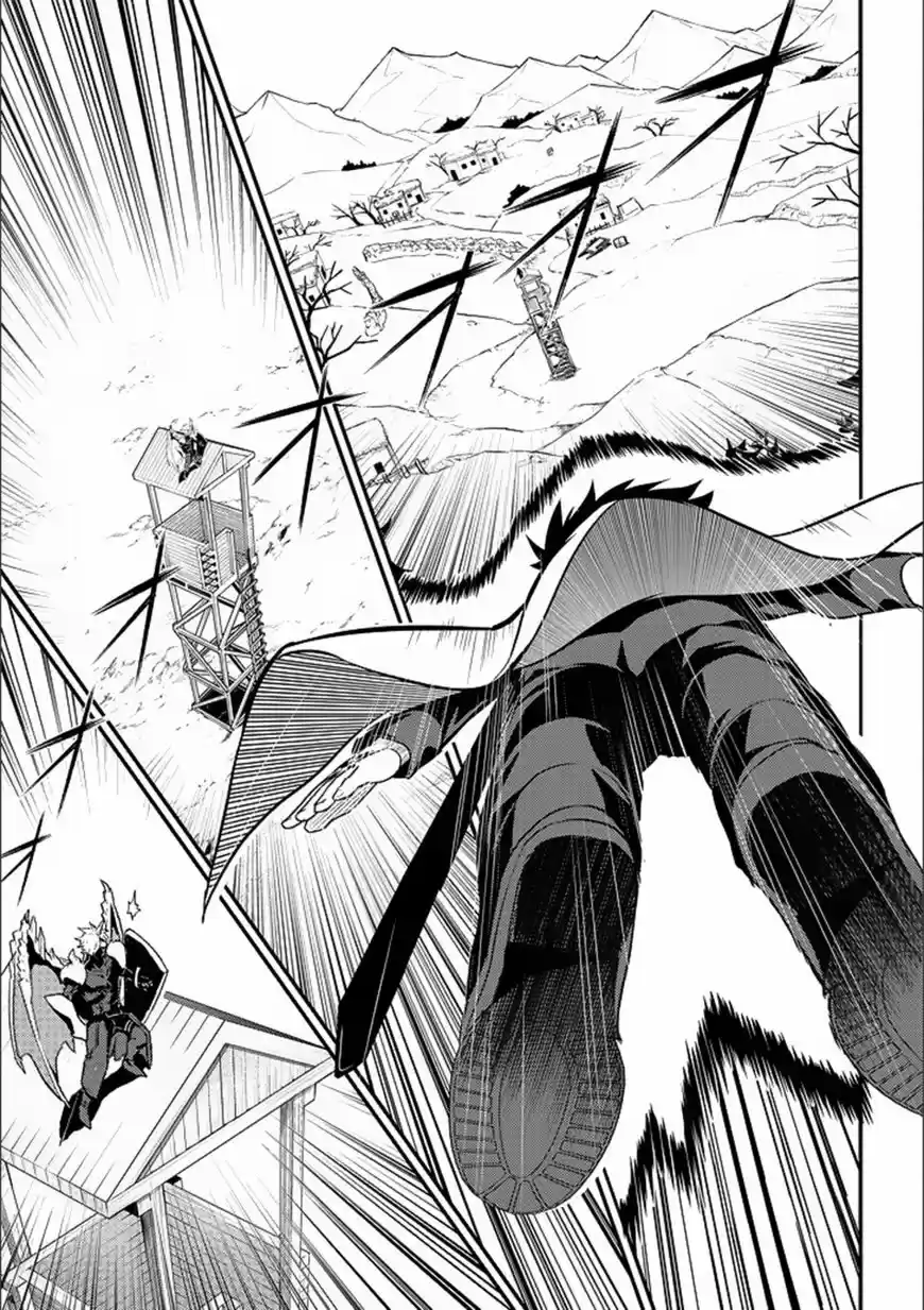 Shikkaku Mon no Saikyou Kenja 13