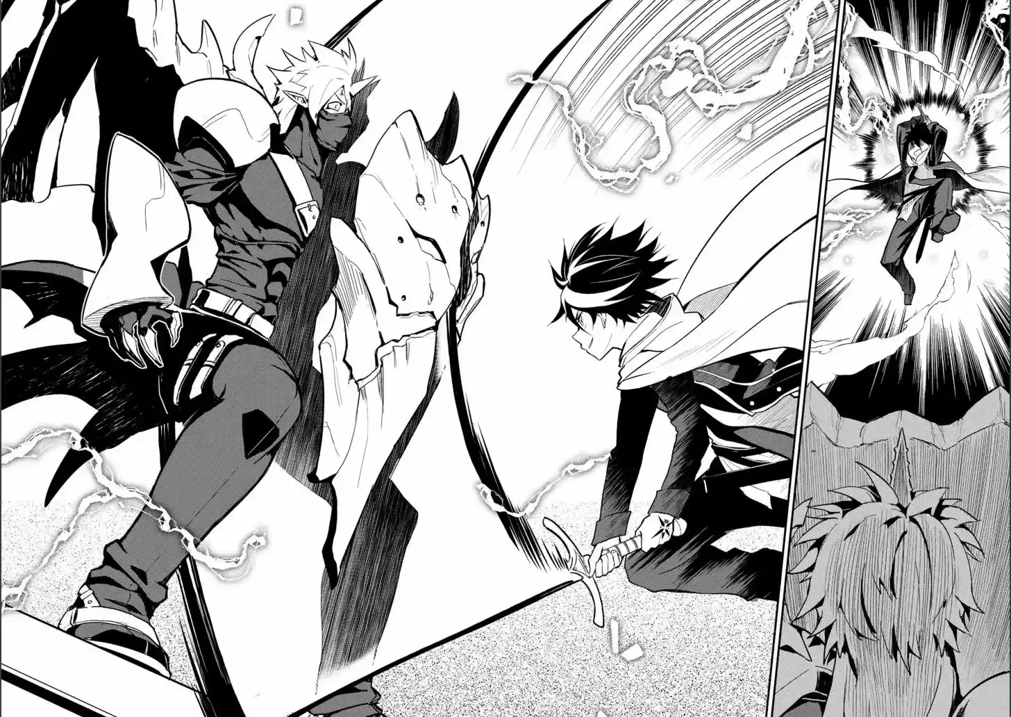 Shikkaku Mon no Saikyou Kenja 13