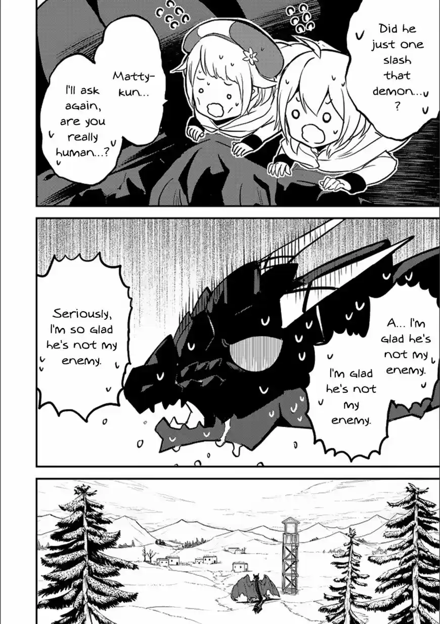 Shikkaku Mon no Saikyou Kenja 13