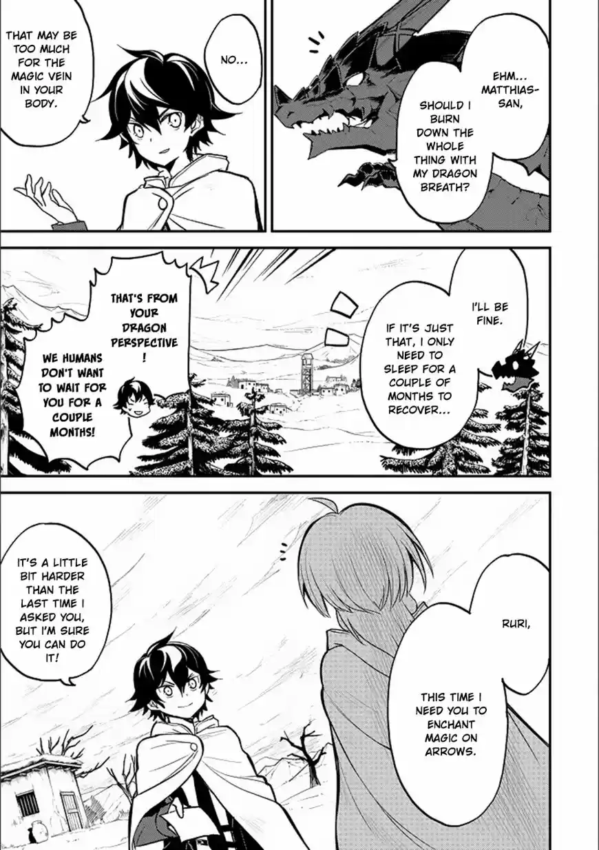 Shikkaku Mon no Saikyou Kenja 13