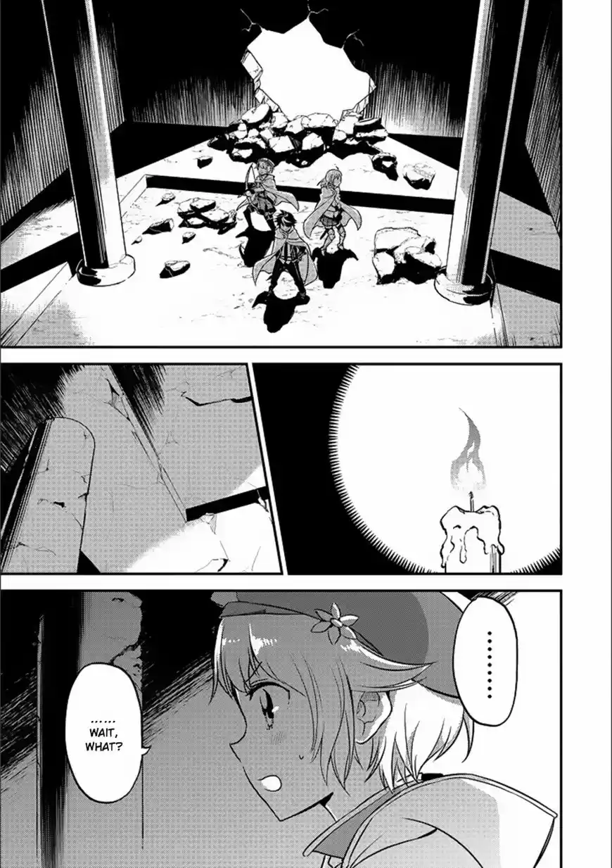 Shikkaku Mon no Saikyou Kenja 13